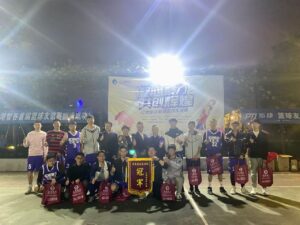 祝贺PTI地点的企业二队获得冠军