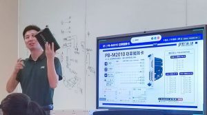 全员充电赋能｜PC-F5160 ？榛馐云教ú放嘌邓...